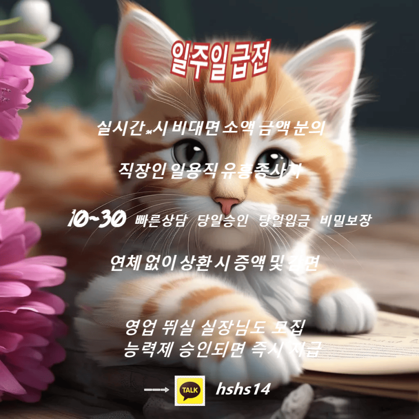 0737633b72fbc24f9cfb7ff60679f16e_1729842332_4963.png