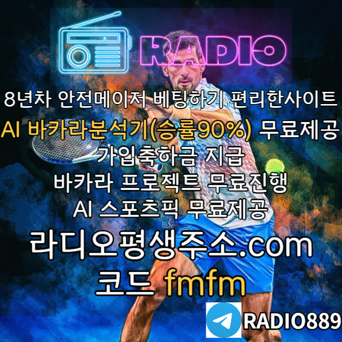 2da6749043b8d8b4adf1a1b17f7ad64c_1742866554_0954.jpg 2da6749043b8d8b4adf1a1b17f7ad64c_1742866554_0954.jpg